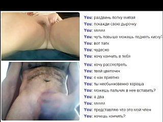 Verheiratete Frau hat einen Orgasmus vor der Webcam