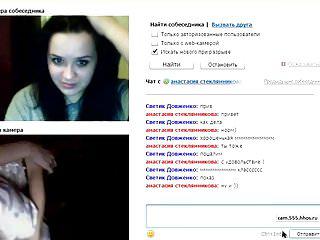 Junges geiles mädel in den Mund gespritzt